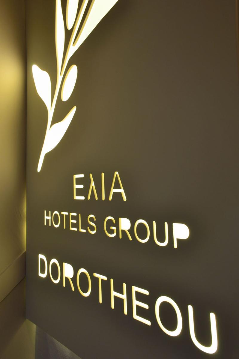 Elia Dorotheou 호텔 하니아 외부 사진