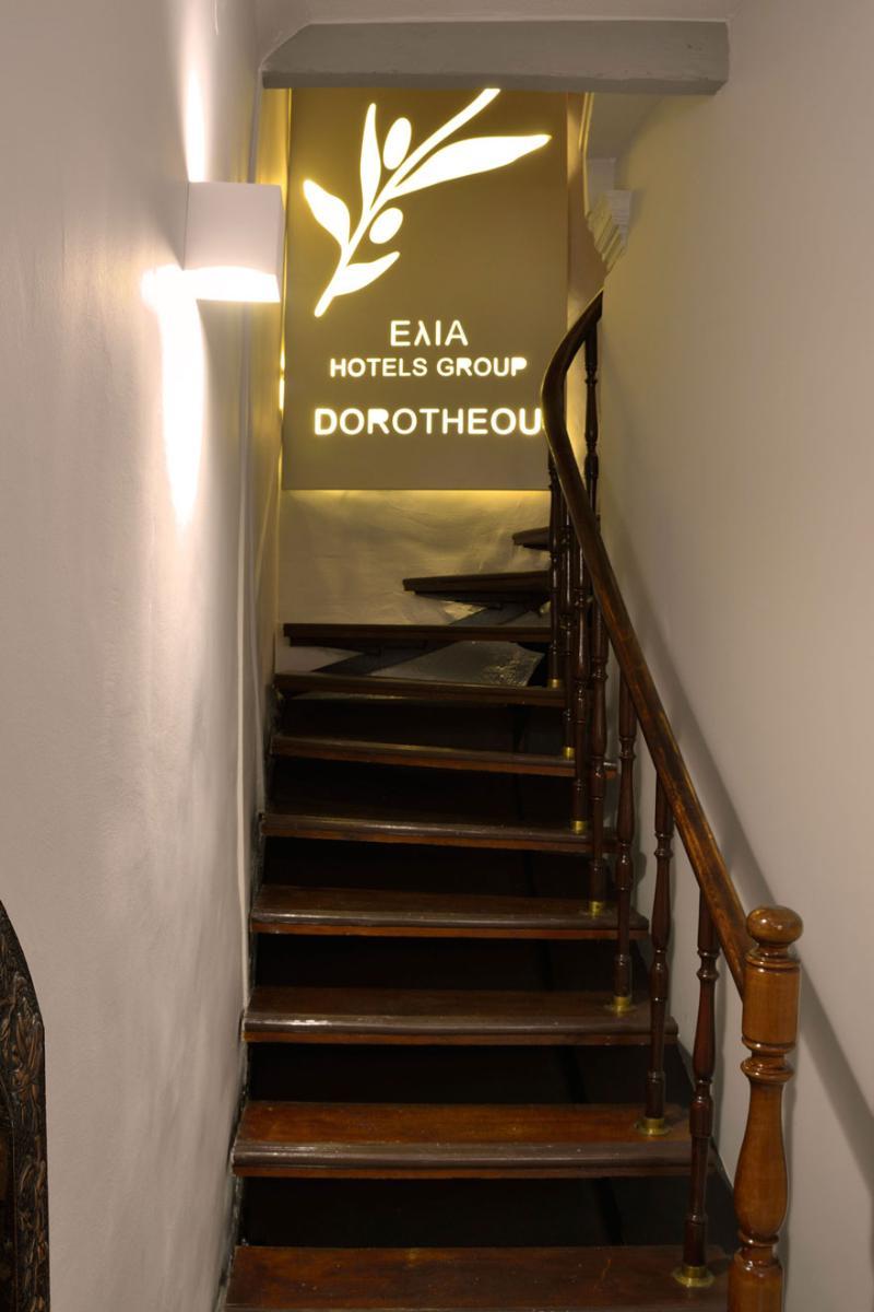 Elia Dorotheou 호텔 하니아 외부 사진